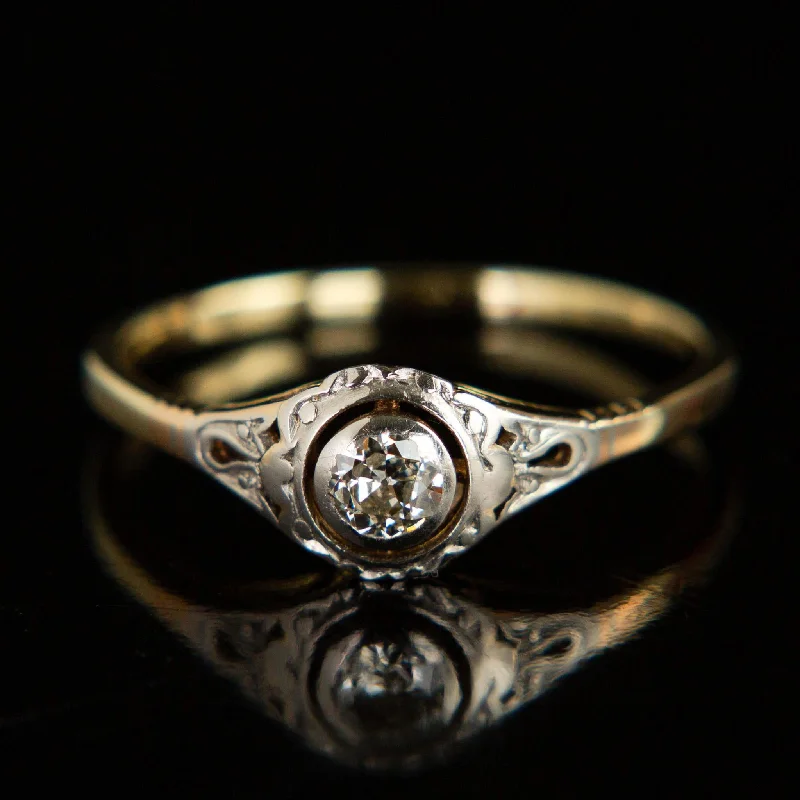 vintage style wedding rings-Diamond Solitaire Ring with Filagree Halo | 14k Gold | Circa 1900